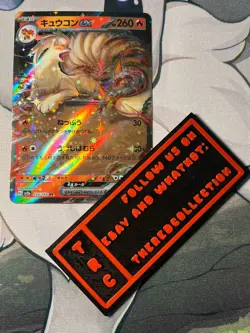 Pokemon Card TCG - Ninetales EX - Japanese 151 - 038/165 -Double Holo Rare - Image 1
