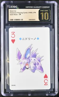 Pokemon Card Japanese CGC PRISTINE 10 Nidorino Gold Poker Playing Card #033 - Image 1