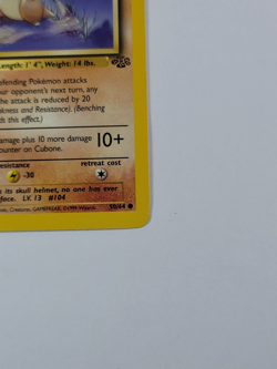 Pokemon Card - Cubone Jungle 50/64 Common 1st Edition US - Image 4