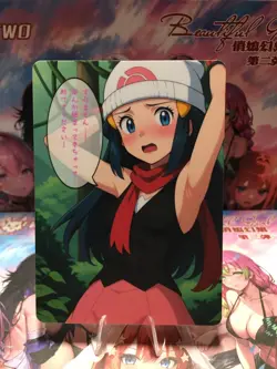 Beautiful Waifu Card Goddess Story CCG Anime Waifu Double Sided - Image 1