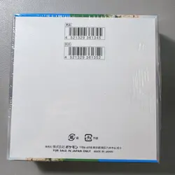 Pokemon Japanese Paradise Dragona Booster Box SEALED Pokemon Card sv7a US SELLER - Image 2