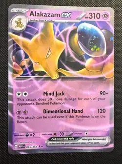 Pokemon Card TCG - Alakazam EX 065/165 - SV 151 English - Double Rare - Image 1