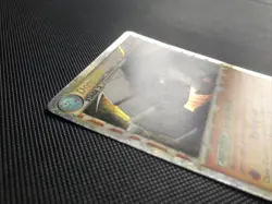 Donphan Prime - HGSS Heartgold & Soulsilver 107/123 - Rare Pokemon Card - LP+ - Image 5