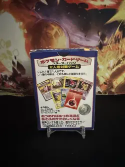 1996 Pokemon Pocket Monsters Japanese Starter Deck - 57 Cards/Book/Coin - Opened - Image 2