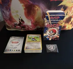 1996 Pokemon Pocket Monsters Japanese Starter Deck - 57 Cards/Book/Coin - Opened - Image 3