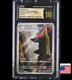 CGC 10 PRISTINE Charmeleon AR 169 sv2a 151 JAPANESE Pokemon Card psa - Image 1