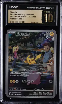 2023 POKEMON JPN POKEMON CARD 151, ART RARE - HOLO PIKACHU CGC 10 PERFECT - Image 1