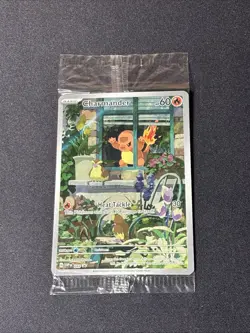 Sealed Charmander - 044 Sv Scarlet & Violet Promo Card Holo Excellent Condition - Image 1