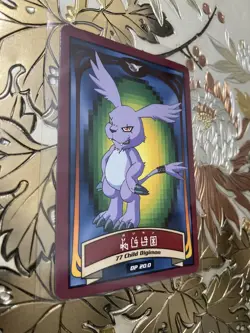 Japanese Digimon Animated Gazimon #77 Vending Machine Card Vintage 1999 - Image 1