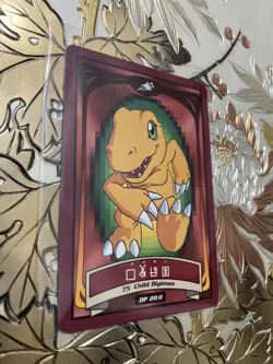 Japanese Digimon Animated Agumon #75 Vending Machine Card Vintage 1999 - Image 1