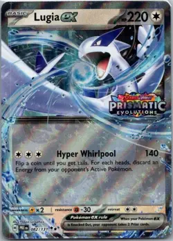 Lugia ex (Prismatic Evolutions Stamped) Double Rare Miscellaneous Cards & Produc - Image 1