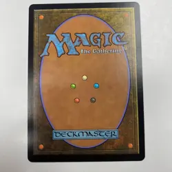 MTG: Meticulous Archive: Murders at Karlov Manor 0264 - Image 2