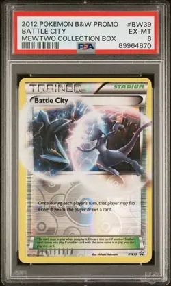2012 POKEMON BLACK & WHITE PROMO #BW39 BATTLE CITY MEWTWO COLLECTION BOX PSA 6 - Image 1