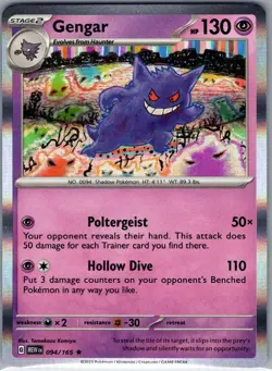 Gengar 094/165 Holo SV: Scarlet & Violet 151 - Pokemon Card - NM - Image 1