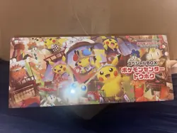 Special BOX Pokemon Center Tohoku - Special Box Collections (SBC) - Image 3