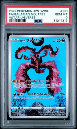 PSA 10 GALARIAN MOLTRES 190/172 AR S12A VSTAR UNIVERSE JAPANESE POKEMON 🌑 - Image 1