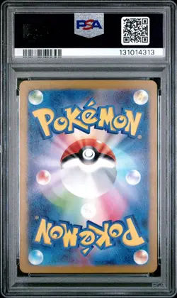 PSA 10 GALARIAN MOLTRES 190/172 AR S12A VSTAR UNIVERSE JAPANESE POKEMON 🌑 - Image 2