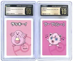Pokemon CGC PRISTINE 10 Lot of 5 | Japanese | Pickachu | Bulbasaur | Jigglypuff - Image 2