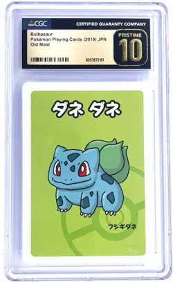 Pokemon CGC PRISTINE 10 Lot of 5 | Japanese | Pickachu | Bulbasaur | Jigglypuff - Image 5