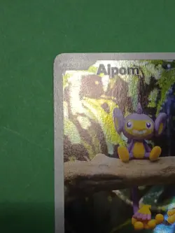 Pokemon Scarlet & Violet Paradox Rift Aipom 211/182 Illustration Rare - Image 5