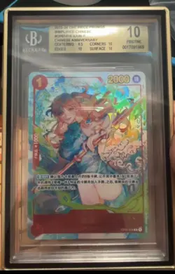 One Piece TCG Chinese Blue Nami OP01-016 R 1st Anniversary Hidden BGS10 Golden - Image 1