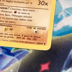 FRENCH Marowak Ossatueur 39/64 Damaged Unlimited Jungle Pokemon Card! - Image 2
