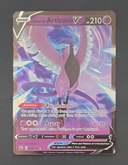 Pokemon Card Galarian Articuno V 058/198 Chilling Reign - Near Mint - Image 1