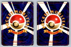 Arcanine Growlithe 1996 Base Set Japanese Pokemon Card Evolution Set Lot Damaged - Image 2