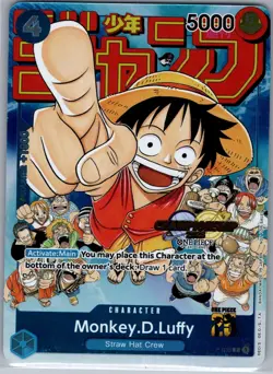 Monkey.D.Luffy (CS 2023 Event Pack) P-033 English Promo - One Piece Card - NM - Image 1