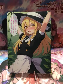 Beautiful Waifu Card Goddess Story CCG Anime Waifu Double Sided - Image 1