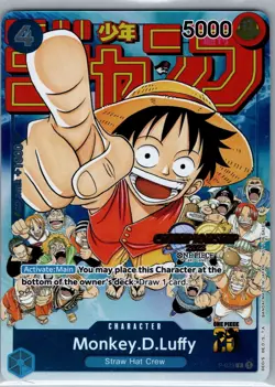 Monkey.D.Luffy (CS 2023 Event Pack) P-033 English Promo - One Piece Card - NM - Image 1