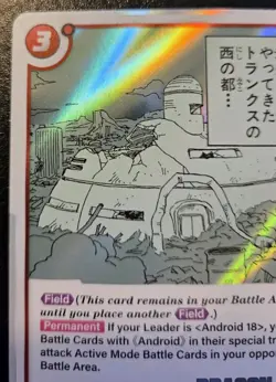 Bleak Future FB06-022 Foil Rare Manga Booster 01 Dragon Ball Super Card Game - Image 2