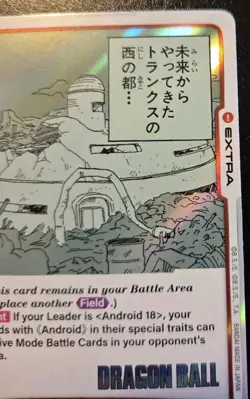 Bleak Future FB06-022 Foil Rare Manga Booster 01 Dragon Ball Super Card Game - Image 3