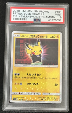 PSA 9 Pretend Boss Pikachu Team Rocket 191/SM-P Pokemon Card Japanese 2018 Promo - Image 1
