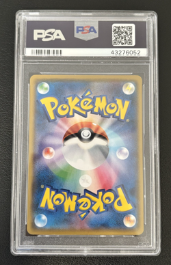 PSA 9 Pretend Boss Pikachu Team Rocket 191/SM-P Pokemon Card Japanese 2018 Promo - Image 2