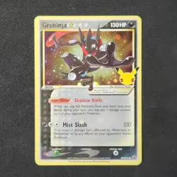 Pokemon Card Greninja Gold Star SWSH 144 - Promo Celebrations ENG English NM - Image 1