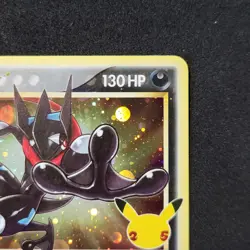 Pokemon Card Greninja Gold Star SWSH 144 - Promo Celebrations ENG English NM - Image 4