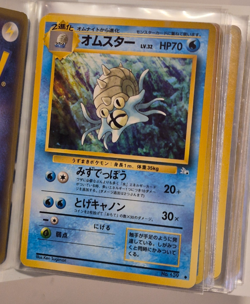 Lot Of Vintage Original 1996 Pokemon Cards Binder Collection Mix Lot Of 30 Cards - Image 2