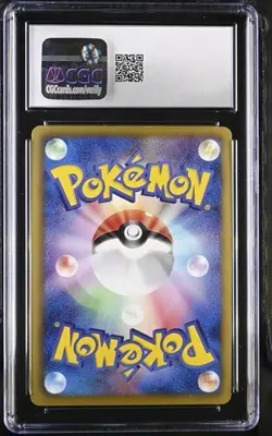 Rayquaza #144/BW-P Nobunga's Ambition Promo JAPANESE Pokemon Card CGC 8 - Image 2