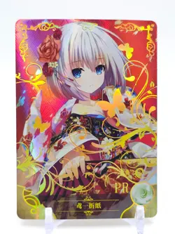 Goddess Story - Anime Waifu PR Trading Card - Origami Tobiichi - Image 1