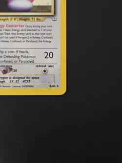 Porygon2 - 12/64 - Pokemon Neo Revelation Unlimited Holo Rare Card WOTC - Image 2