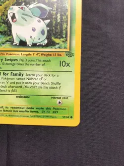 Pokemon Cards: Jungle 1st Edition Common: Nidoran 57/64 - Image 4