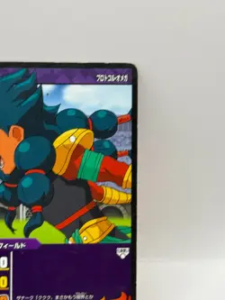 Zanark Inazuma Eleven Go Card Trading Card Game Level 5 Made in Japan FW - Image 2