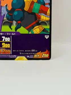 Zanark Inazuma Eleven Go Card Trading Card Game Level 5 Made in Japan FW - Image 5