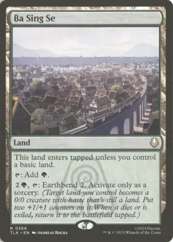 MTG Ba Sing Se (0266) *Non-Foil* Base Rare Avatar NM/MT Free Ship - Image 1