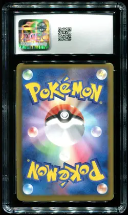 CGC 8 Deoxys 1st Edition Full Art Spiral Force B&W Japanese 2012 Pokemon #053 - Image 2