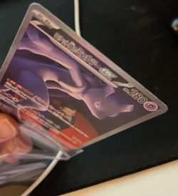 Pokemon Karte Team Rocket's Mewtwo ex SAR 237/193 M2a MEGA Dream Japanese MINT - Image 3