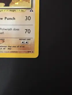 Poliwrath 9/75 - Pokemon - Neo Discovery (2001) Vintage WOTC Holo Rare - MP - Image 2
