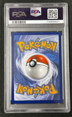 Venusaur ex Special Illustration Rare PSA 10 GEM MT 2023 Pokemon MEW #198/165 - Image 2