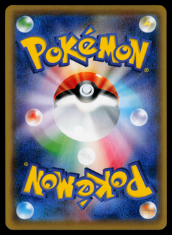 NM Pokemon Japanese Rage of the Broken Heavens XY9 Manaphy EX 021/080 RR 1ST ED - Image 2